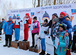 V Всероссийская детская гонка «Лыжня здоровья» на призы членов паралимпийской сборной России 
