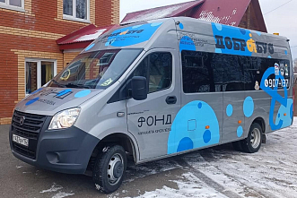 Почти два года в Томске работает социальный проект «Добробус»