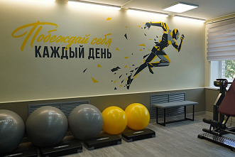 � �������� �������� ������ ����� ���������� ����������� ��� ���������� ��� � ����� � ������������� �� ��������