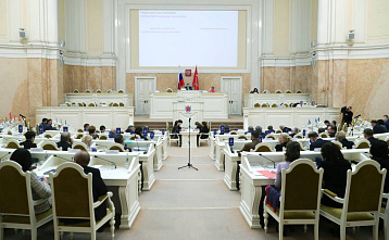 Заксобрание Петербурга поддержало инициативу единороссов о бесплатном обучении инвалидов новым специальностям