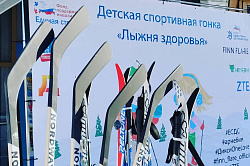 В Щелково прошла всероссийская детская гонка «Лыжня здоровья»