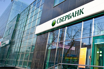 Сбербанк в Петербурге продолжает открывать офисы для людей с нарушениями слуха