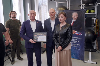 � ������������ �������� ����� ������������ � ��������� ����� ����� �� ������ �������