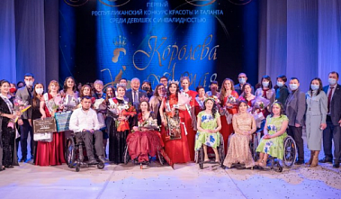 «Единая Россия» поддержала конкурс «Королева Алтая-2021»